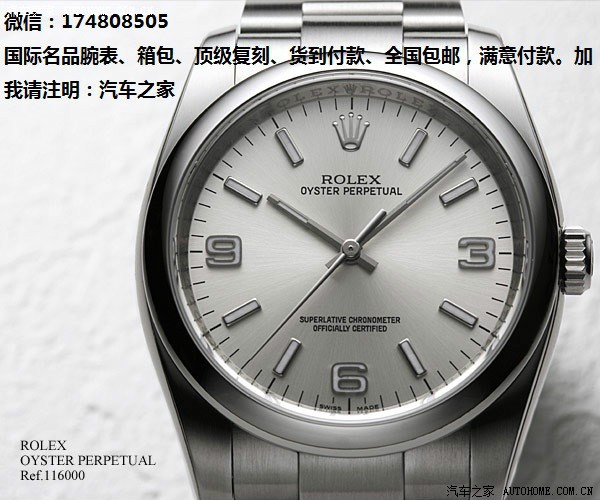 【图】惊天秘密~~!2016款<em>奔驰E350</em> 2016款 泄