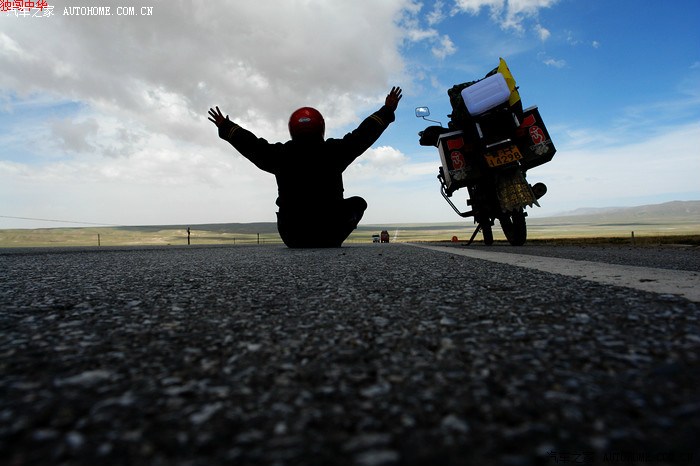 【图】心态决定一个人的命运