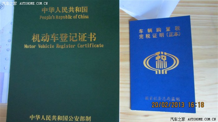 围观,智尚白提,用车感受多图杀猫详细作业啊_奇瑞e3论坛_汽车之家论坛