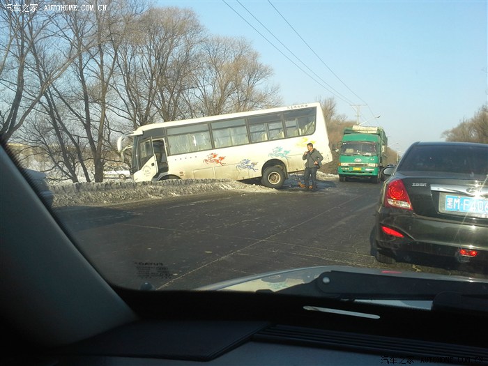 【图】哈同高速事故,还有我回家的路况