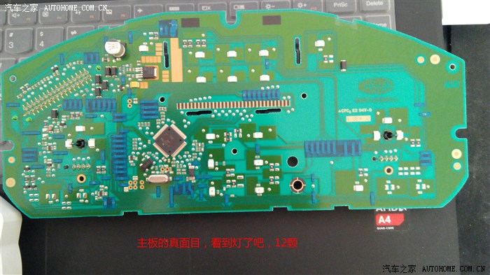 五菱荣光改仪表盘背景灯步骤