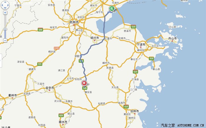 【图】东阳横店影视城一日游。求精!