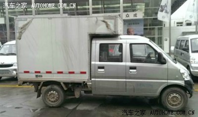 想买辆五菱荣光双排集装箱式货车 可云南没车!