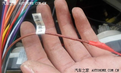 雪弗兰赛欧安装骏歌黄金版DVD导航