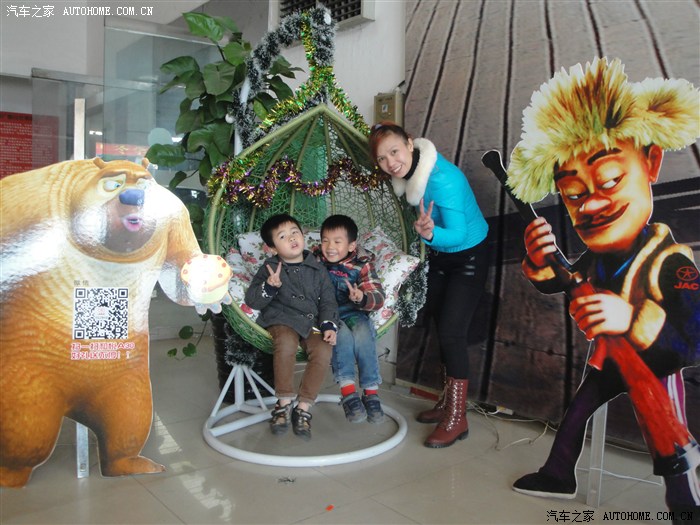 【图】迟到的作业--参加《2014款瑞风S5上市