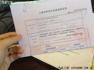 GLK300 蓝黑黑时尚，新车两周作业。_奔驰GLK论坛_手机汽车之家