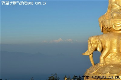 【图】放松心情-峨眉山看日出,求精求认证。