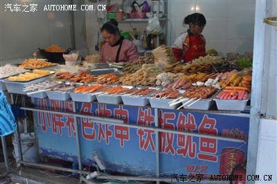 这家的炸串是相当的好吃,由于店铺装修店名没有安装好,这家店面名称是