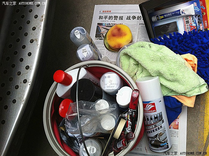 【图】【呈现】爱车护理+兢兢业业+时时刻刻