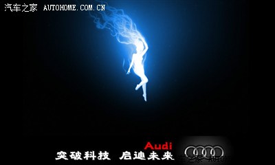 自己动手制作了几张8寸路畅导航壁纸以及开机画面,添加游戏