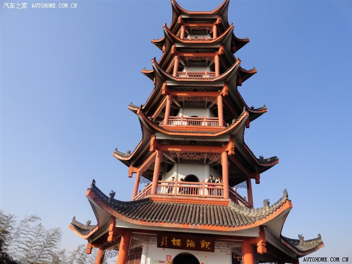 游夏明翰,王船山故居.赏蔡伦竹海,登南岳衡山.话衡阳文化