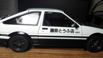 6l发动机→第位于群马县秋名山秋名speed stars车队根据全段落斜 赛道