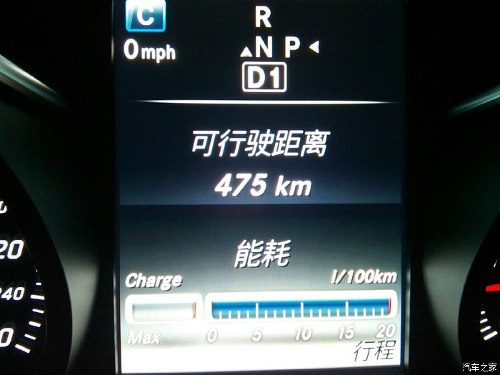 【图】仪表盘charge是什么_奔驰C级论坛_