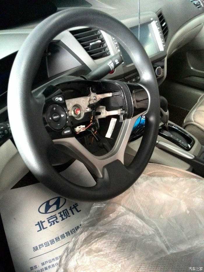 【图】思域 召回 事件