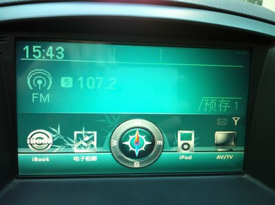 路畅导航系统升级_路畅导航 升级_路畅固件升级