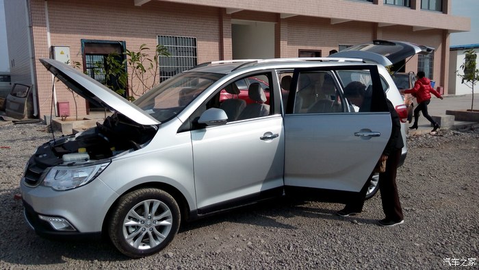 【图】提车认证贴-广西南宁_宝骏730论坛