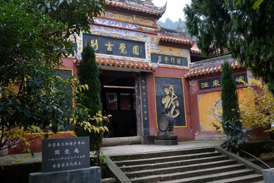 山第座古寺圆觉寺规模