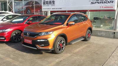 山西阳泉首提琥珀橙自动豪华版