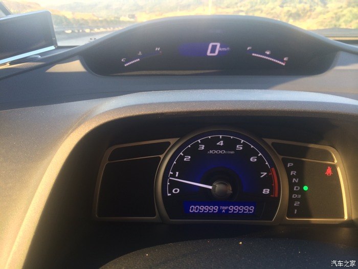 【图】300块跑了700公里,100块钱92 ,200块9