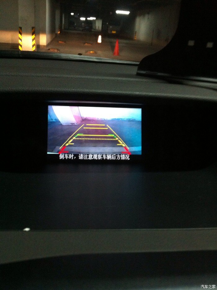 【图】2013款CRV原车小屏幕倒车影像标尺线