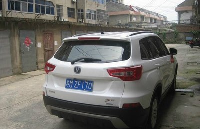 爱就是爱没有理由~~_长安CS75论坛_手机汽车