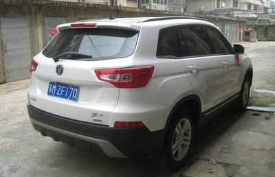 爱就是爱没有理由~~_长安CS75论坛_手机汽车