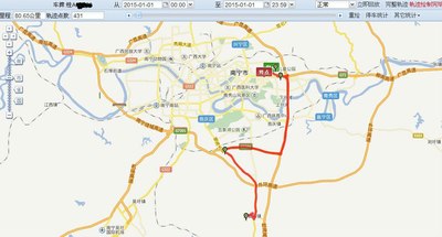 2015年元旦自驾游南宁农家山寨那马竹泉岛_一汽丰田RAV4论坛_手机汽车之家