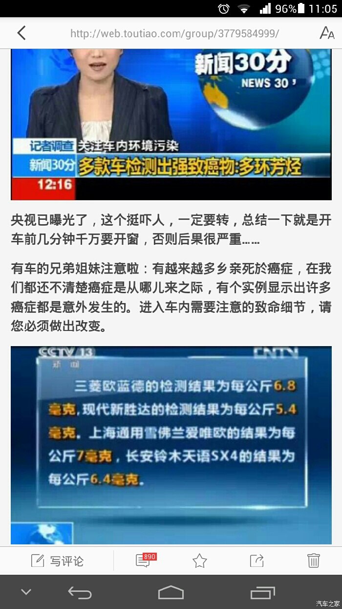 AG尊龙凯时- 尊龙凯时官方网站- APP下载全球最大充电桩供应商万帮数字递表港交所：曾两次筹备A股IPO未果 2024年“增收不增利”