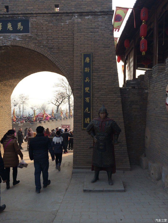 【图】元旦 咸阳兴平马嵬驿游记