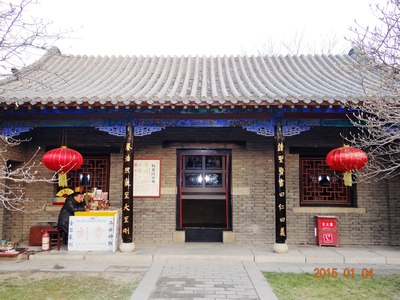 弹指一挥三十载 重游邾国亚圣府-山东邹城孟府新年自驾游记