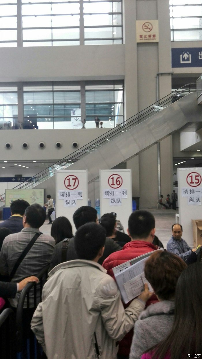 【图】今天去深圳公证处,巨多人,有图。