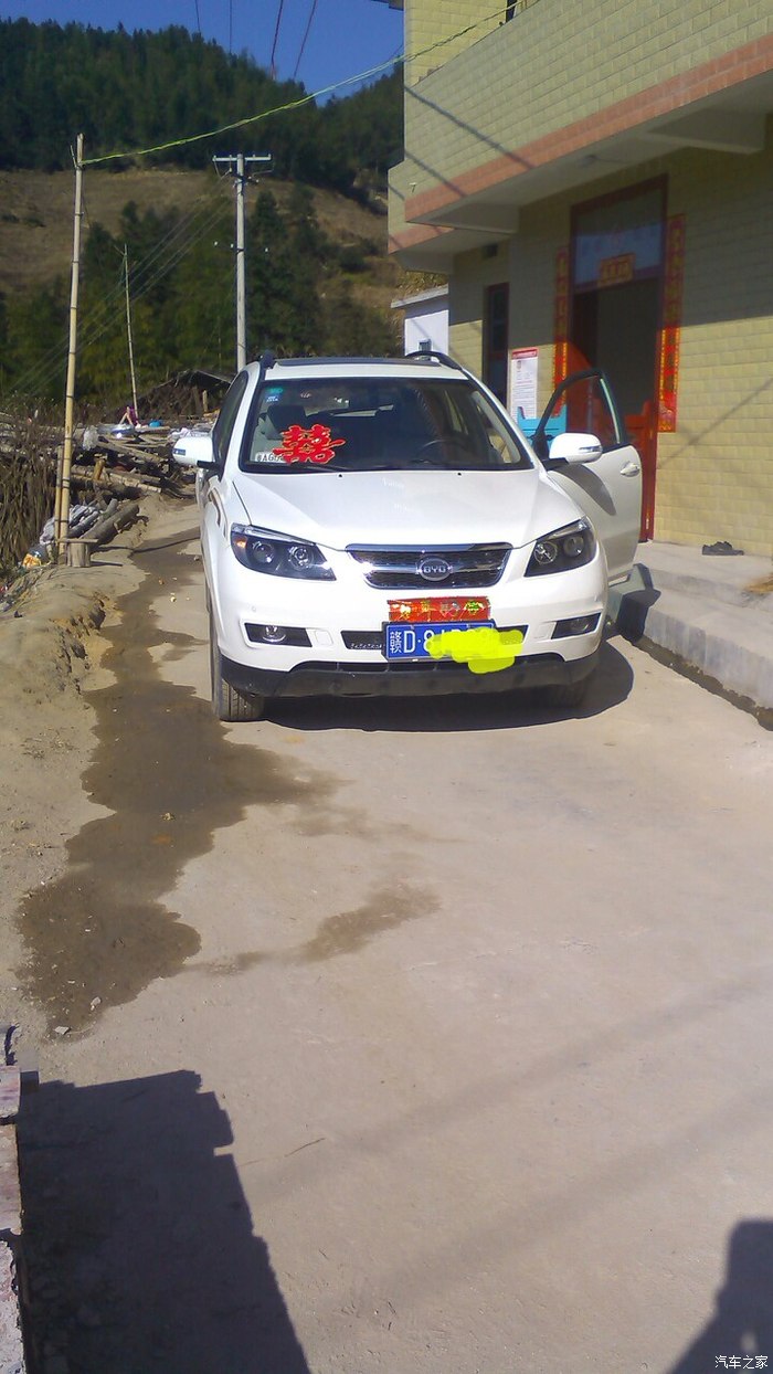 【图】亲戚结婚,6子表现不错_比亚迪S6论坛