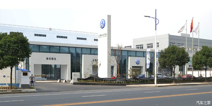 【图】圣诞节后4S店做第二次保养小记