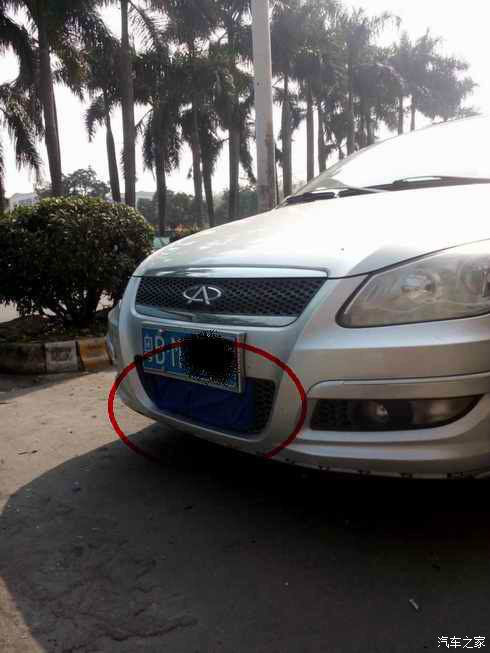 【图】请教节温器的位置_奇瑞A3论坛