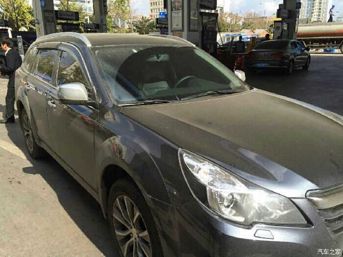 【图】用户至上用心服务:润车元品年会福利深