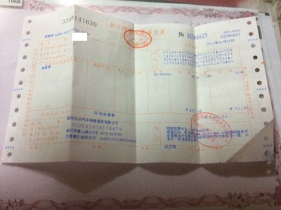 圣诞节后4S店做第二次保养小记