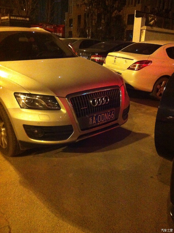 【图】奥迪Q5车主进_奥迪Q5论坛_汽车之家论坛