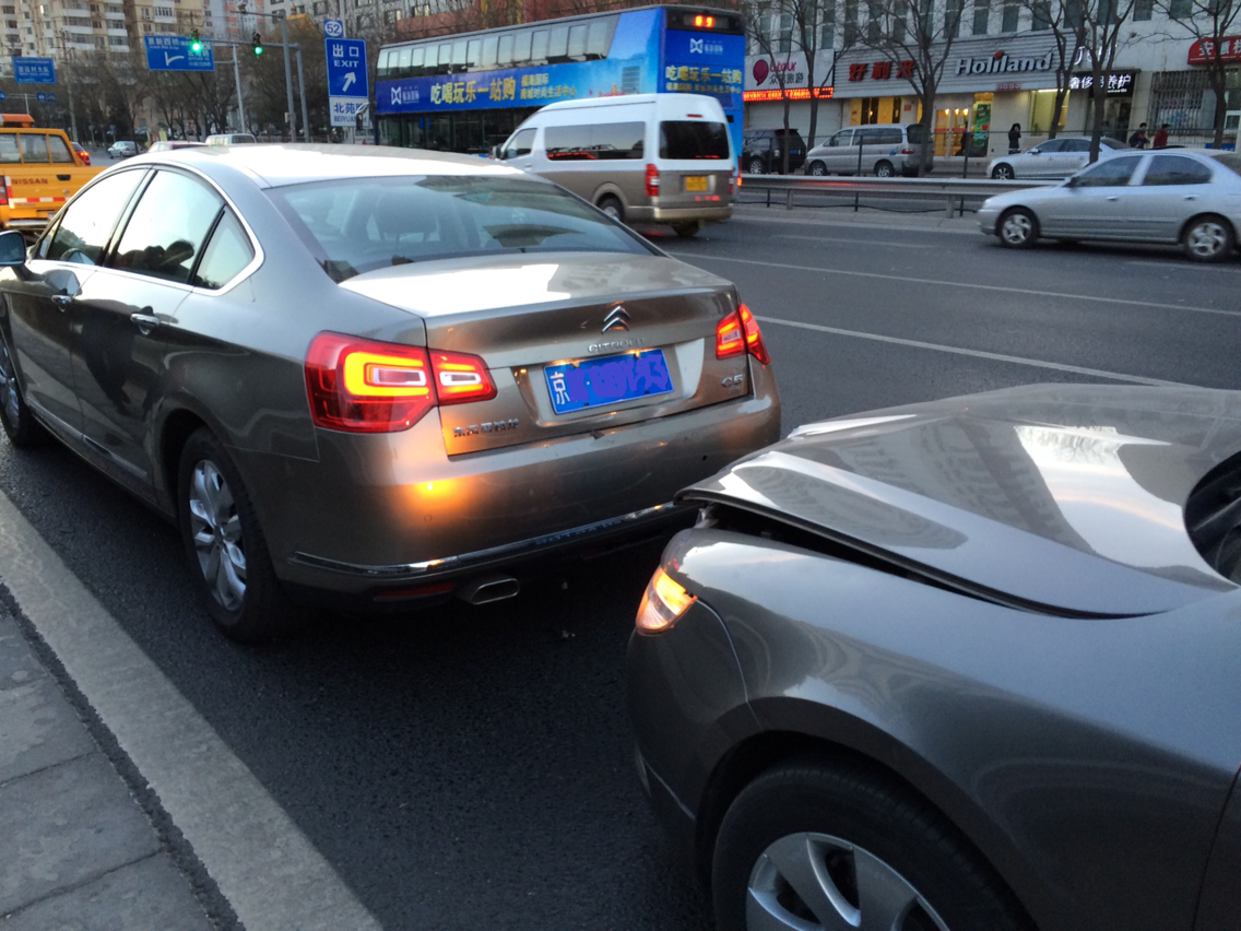 【图】追尾后对方要求贬值赔偿,怎么办?_昊锐