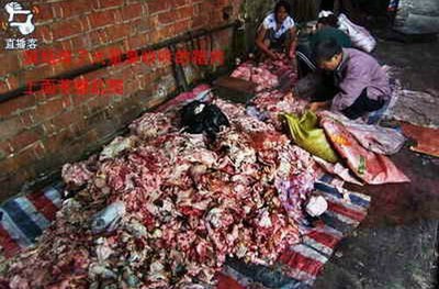 深圳七岁小孩中毒,送往医院抢救无效死亡.竟然是吃了.