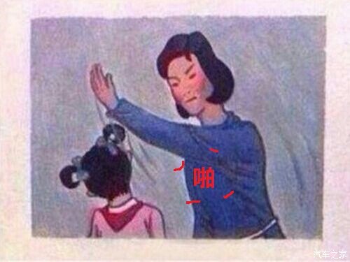 【图】删了一中午的注册表