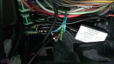 凌派行车记录仪布暗线【接车内保险盒】作业【精