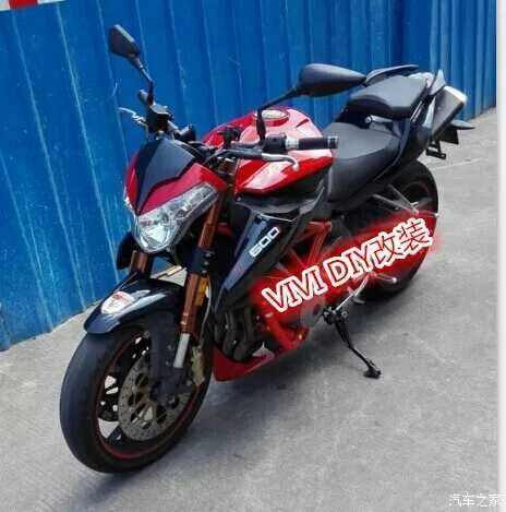 【图】黄龙600车头灯改装!