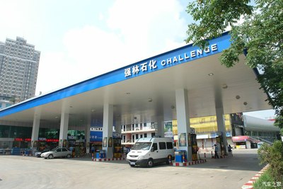 2014年云南论坛年会(迟到的作业)!_云南