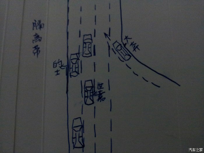 【图】今天受惊了!差点摊上大事!_世嘉论坛_汽