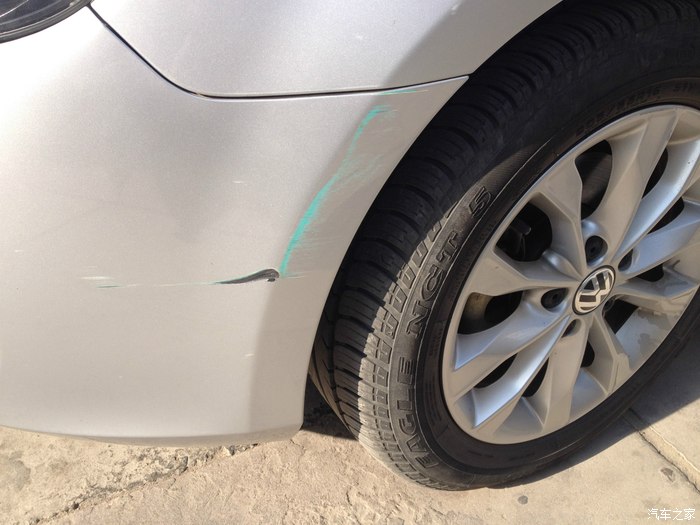 【图】左前保险杠前沿喷漆要多少钱