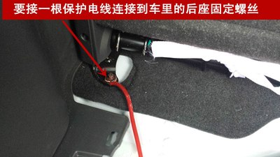 音响改装篇:小姨子加装8寸低音炮和音响效果视