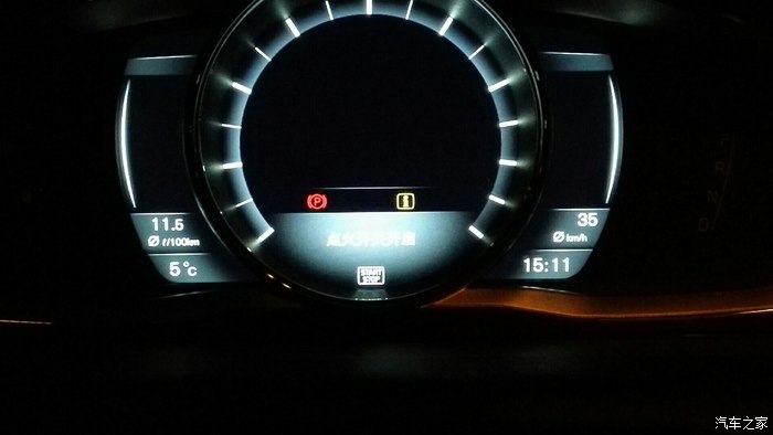 【图】跑了1万公里的T6油耗_沃尔沃XC60论坛