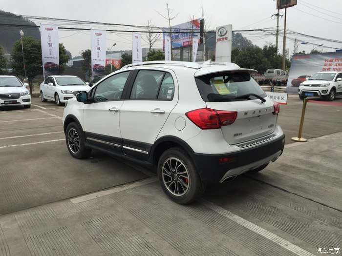 【图】思前想后,最终入手小姨子,提车作业_哈