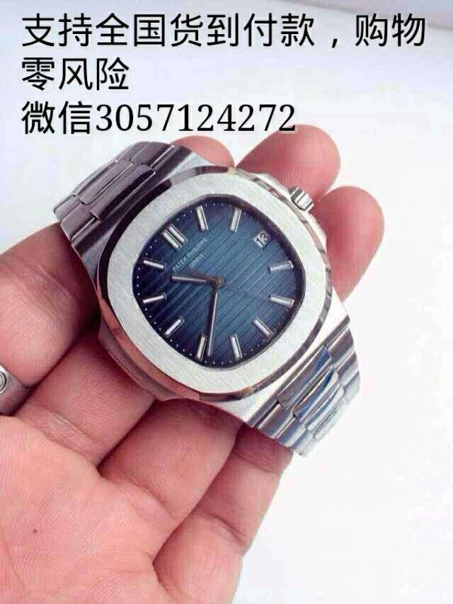 【图】任性一回。夜店<em>泡妹</em>神器,生意事业好搭