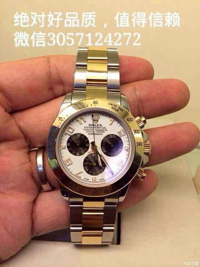 【图】任性一回。夜店<em>泡妹</em>神器,生意事业好搭